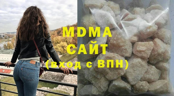 гашишное масло Вязьма